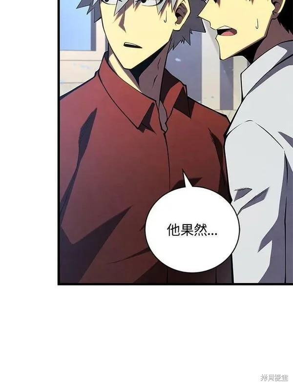 第60话105