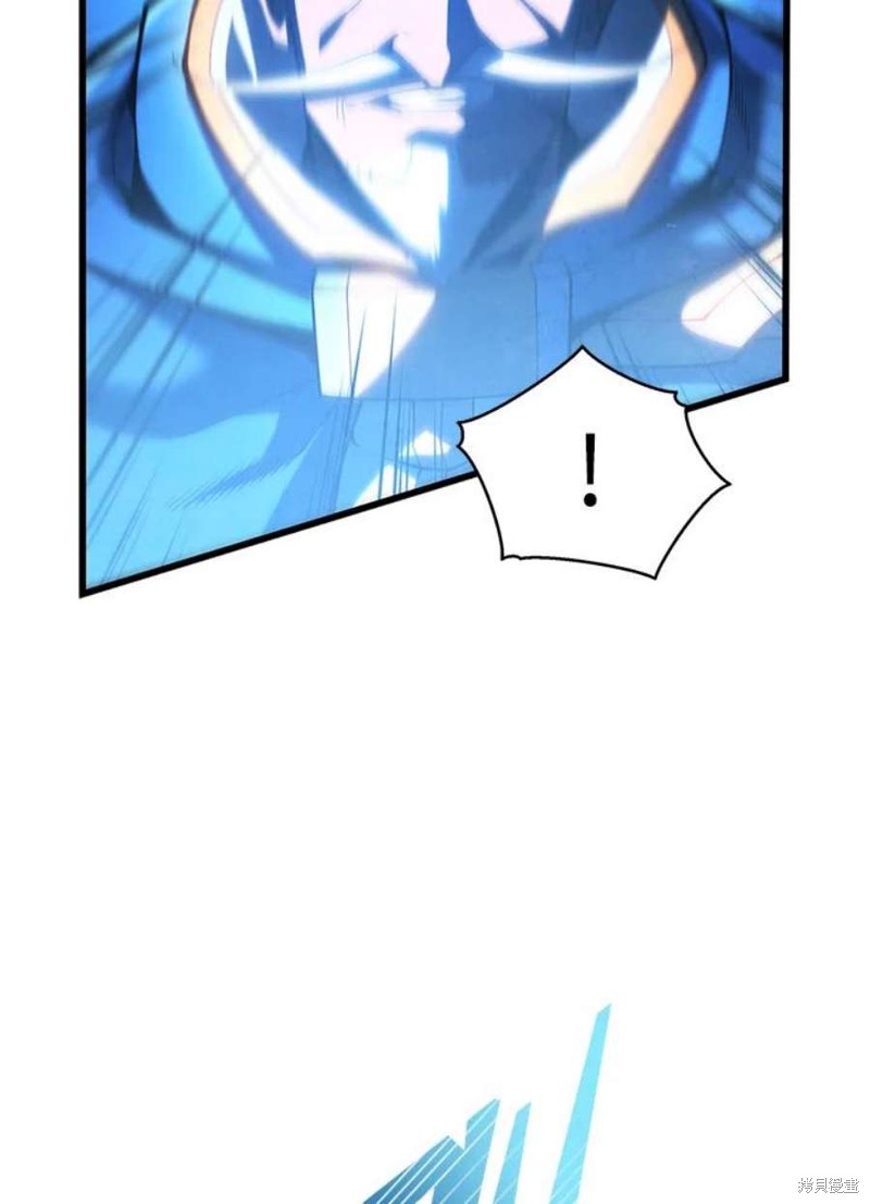 第54话57