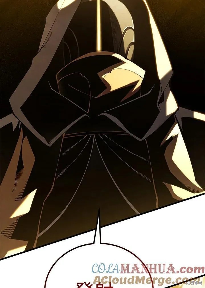 第84话144