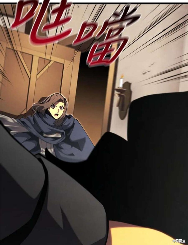 第46话98