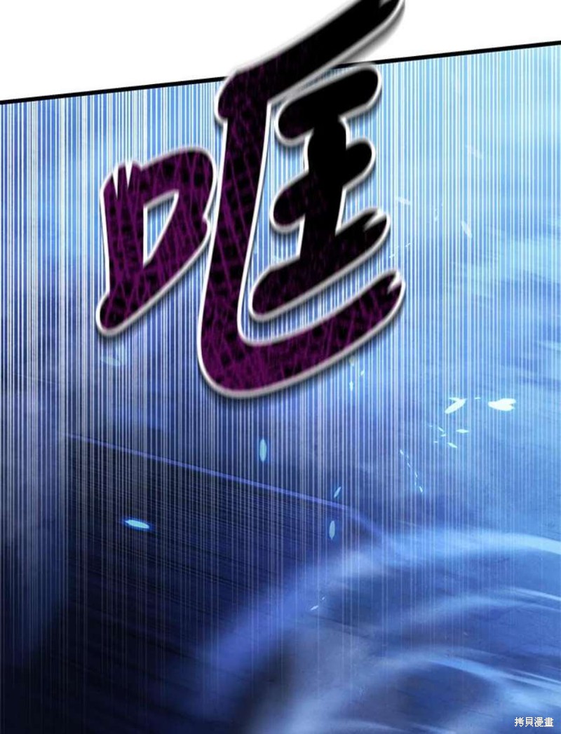 第51话115
