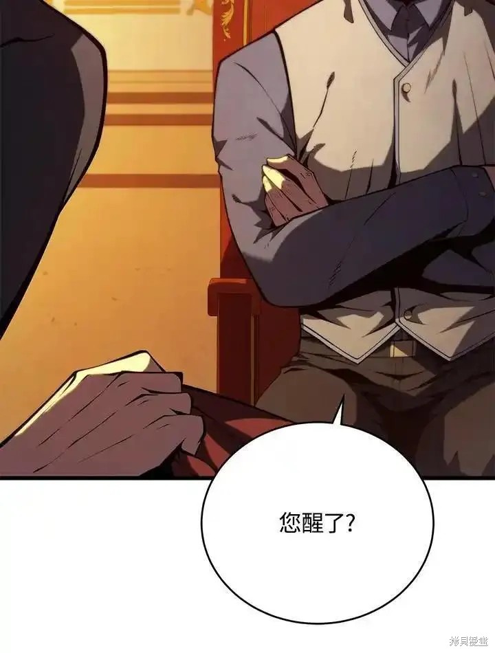 第94话50