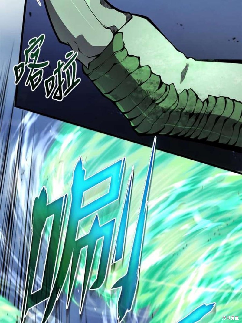 第53话19