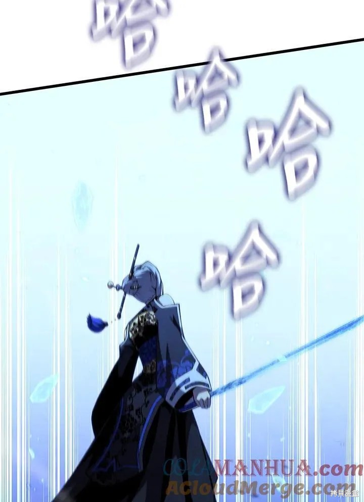 第85话52
