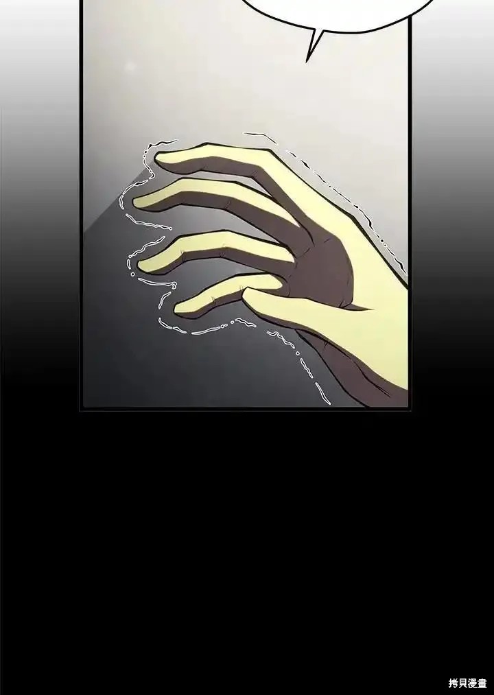 第97话130