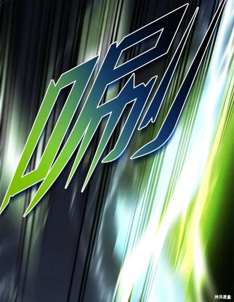 第53话85