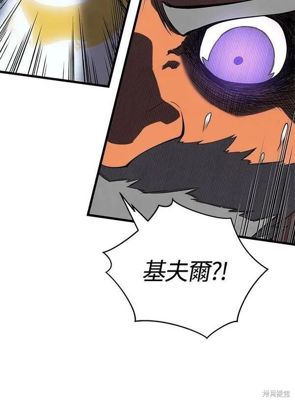 第72话21