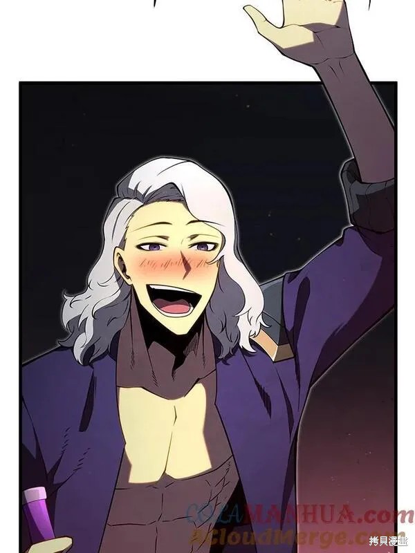 第75话116