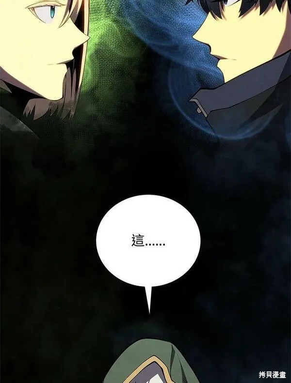 第68话25