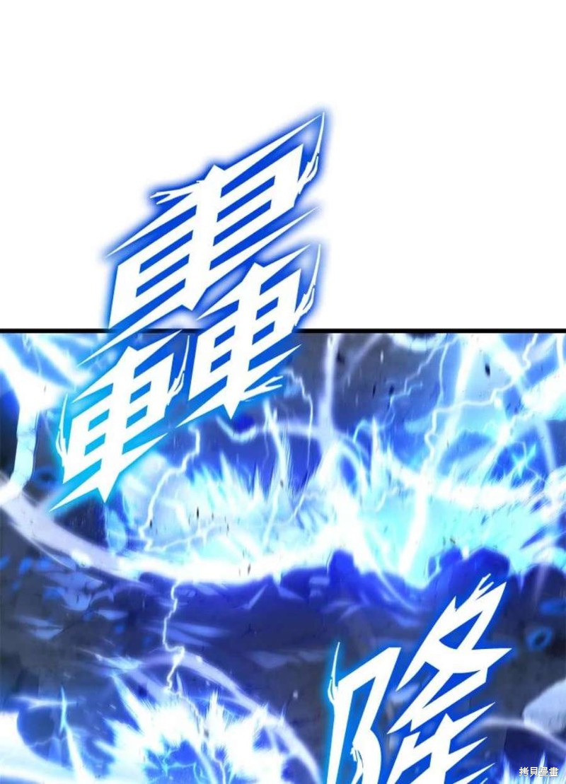 第44话83