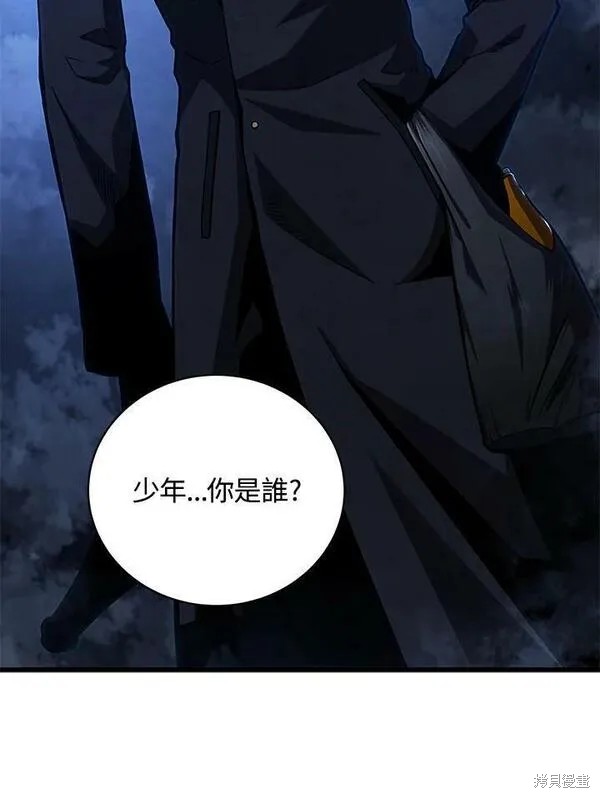 第74话34