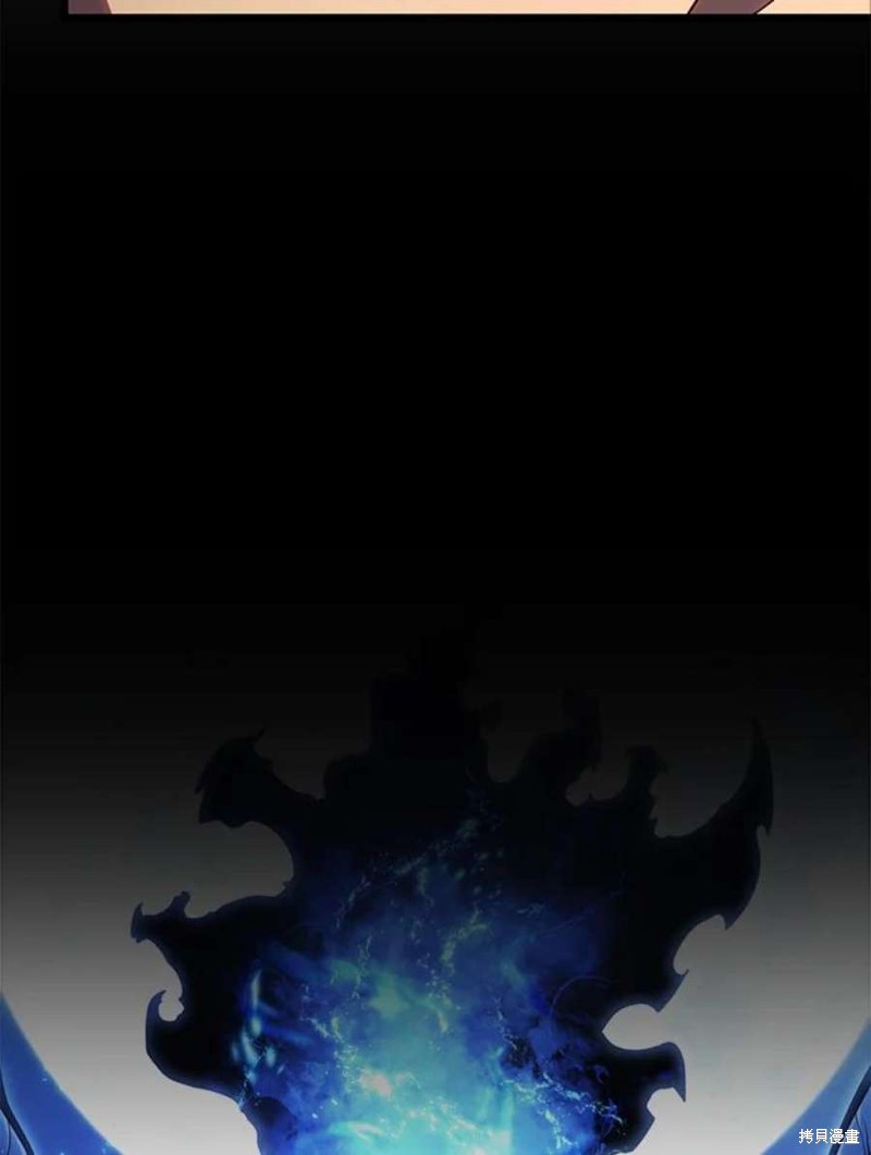 第46话67