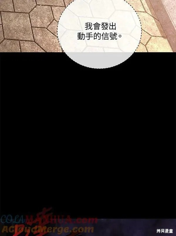 第68话64