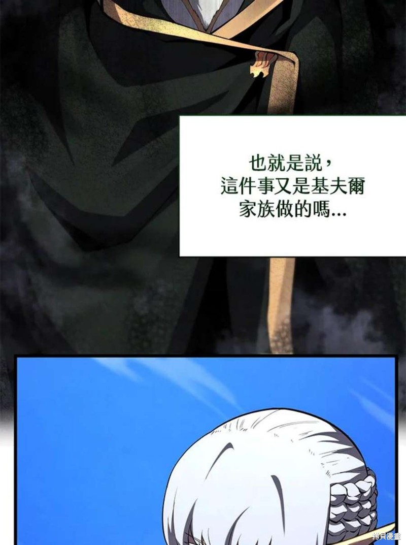 第50话50