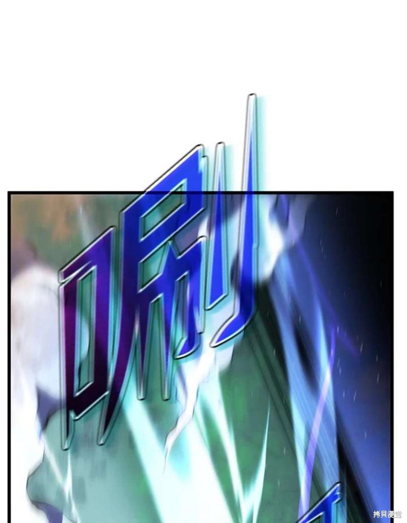 第55话114