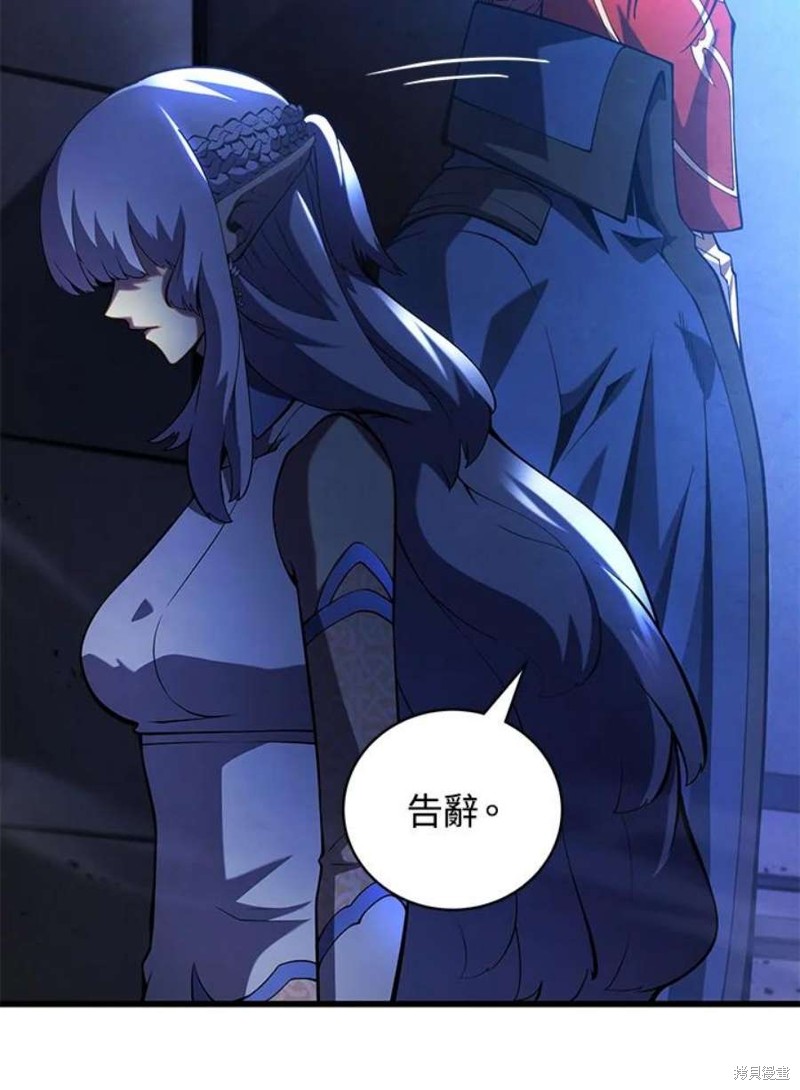 第52话23