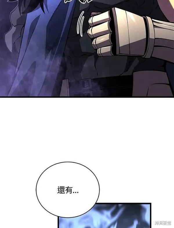 第73话34