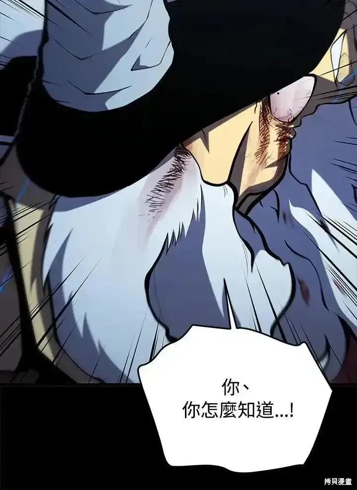 第100话178