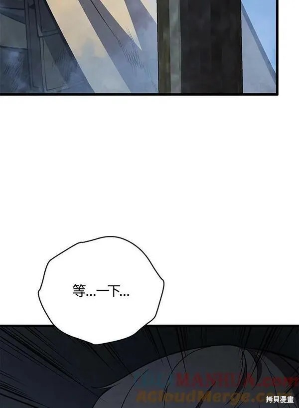 第68话44