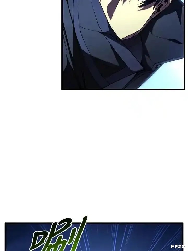 第93话7