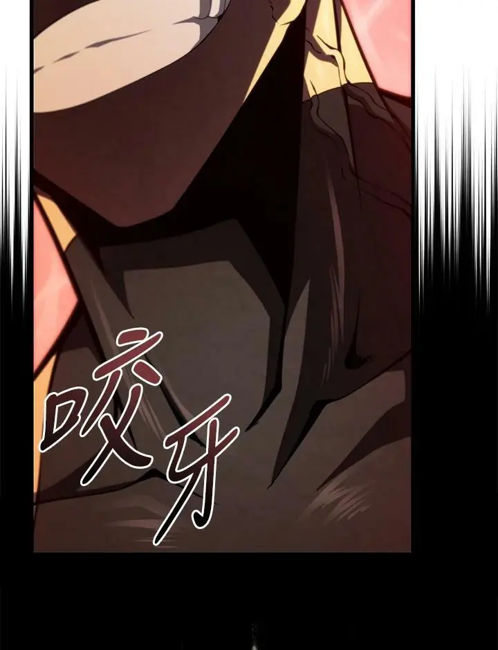 第64话75