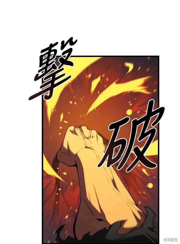 第84话82