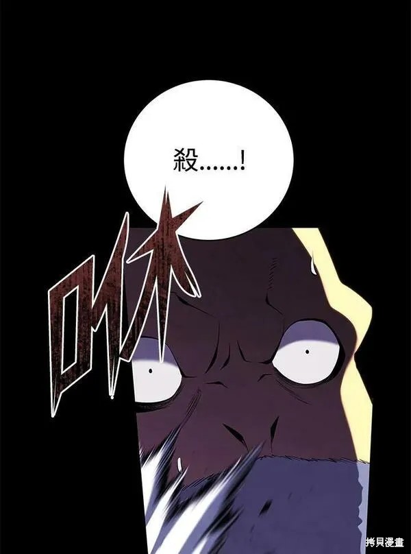 第68话67