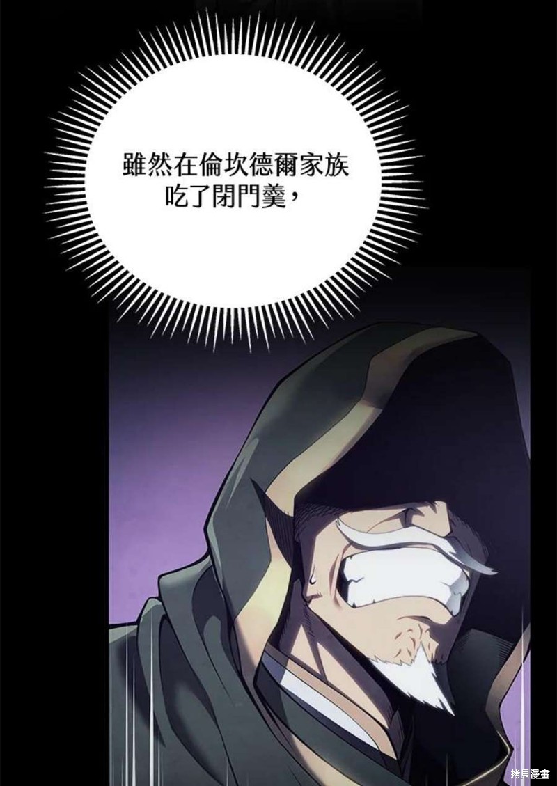 第53话53