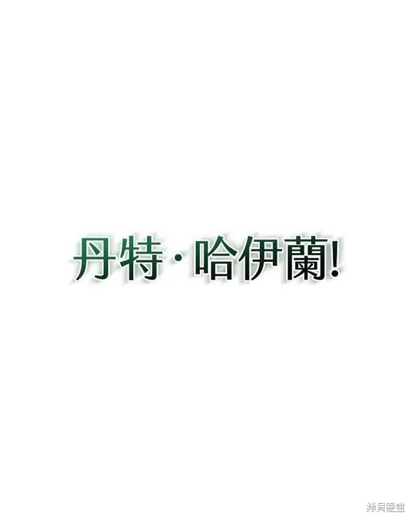 第71话47