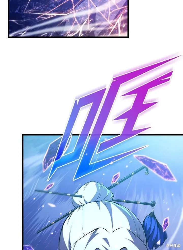 第82话123