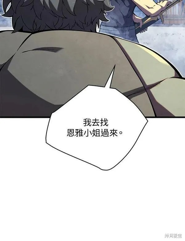 第63话5
