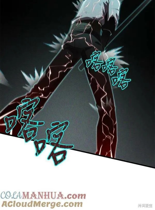 第71话92