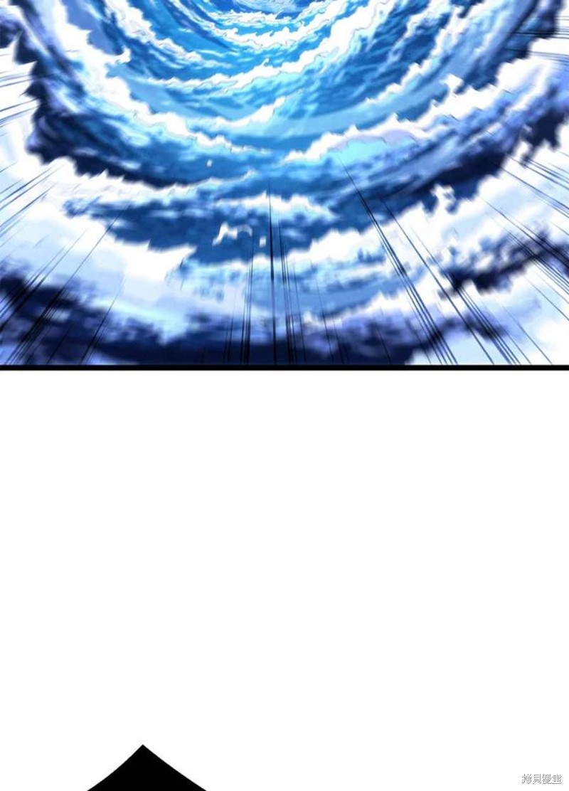 第48话83