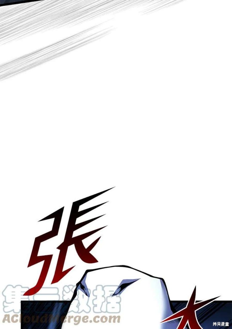 第49话28