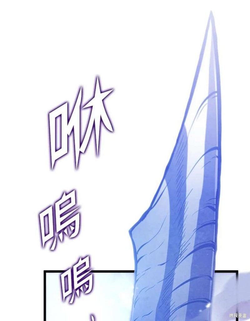 第48话118