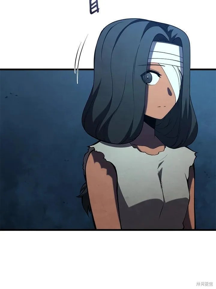 第81话39