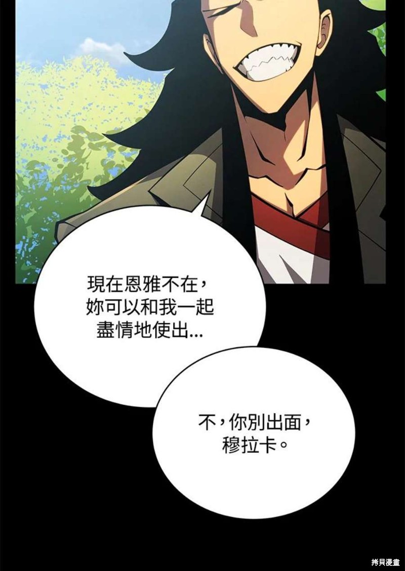 第52话102