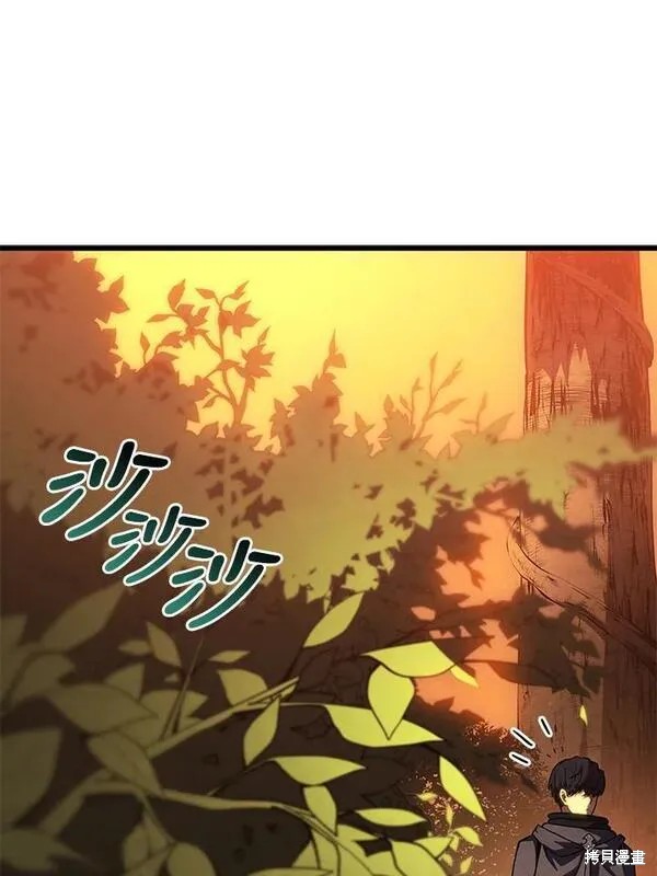 第75话54