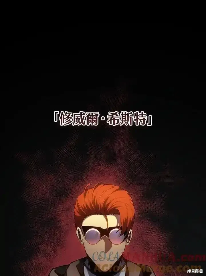 第100话64