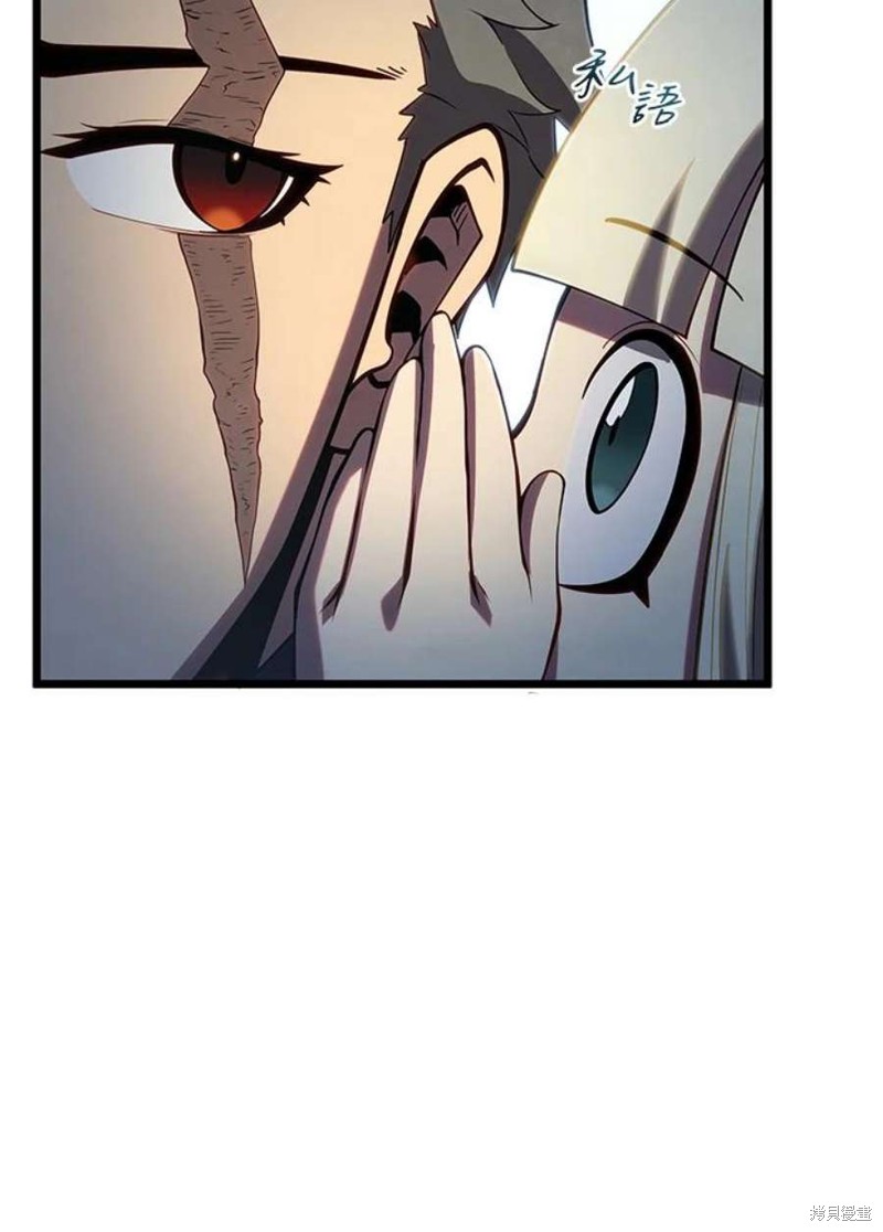 第46话50