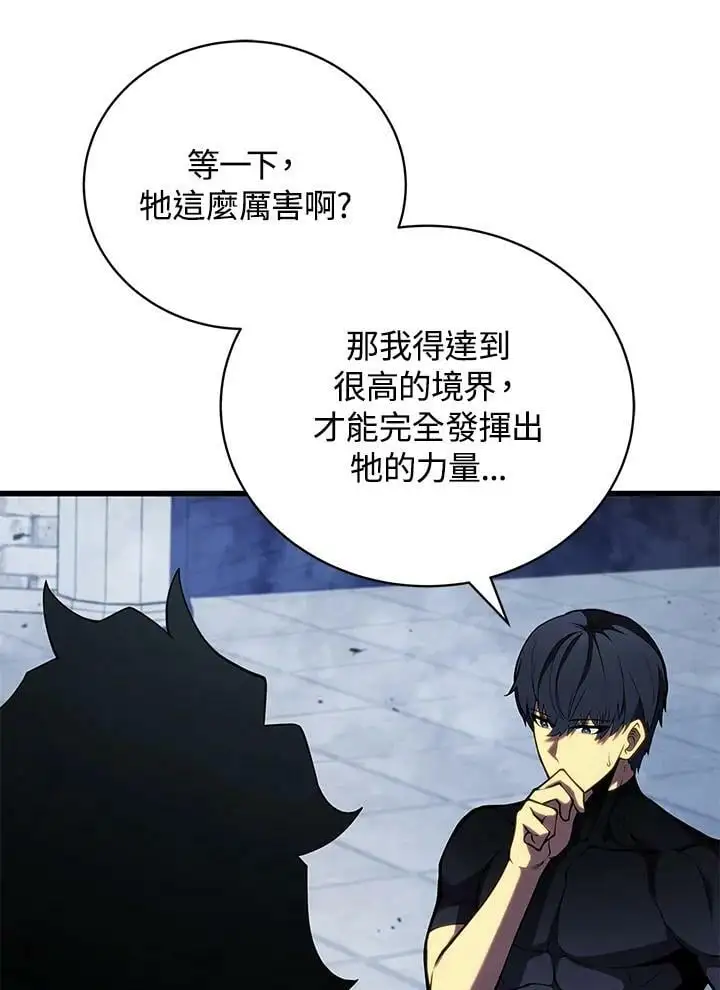 第65话42