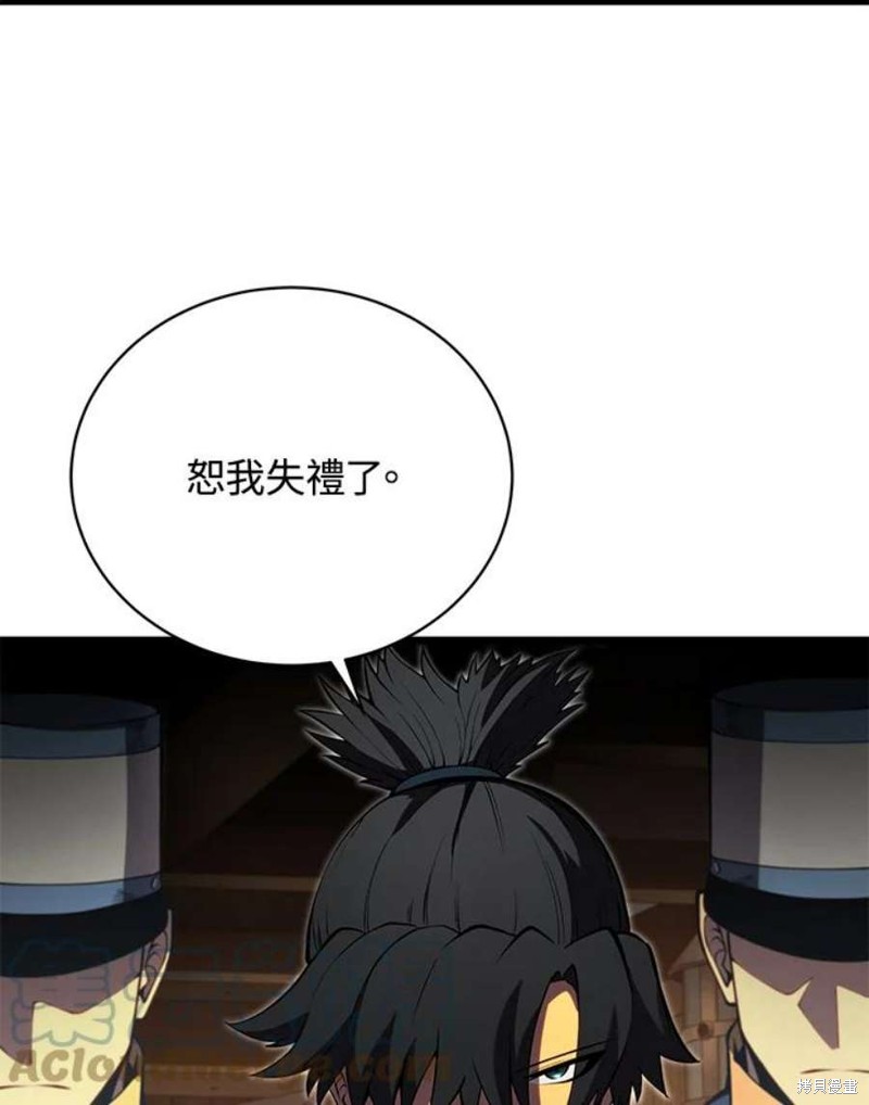 第46话108