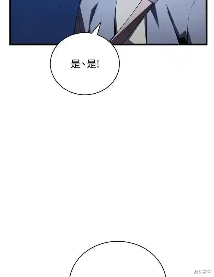 第92话93