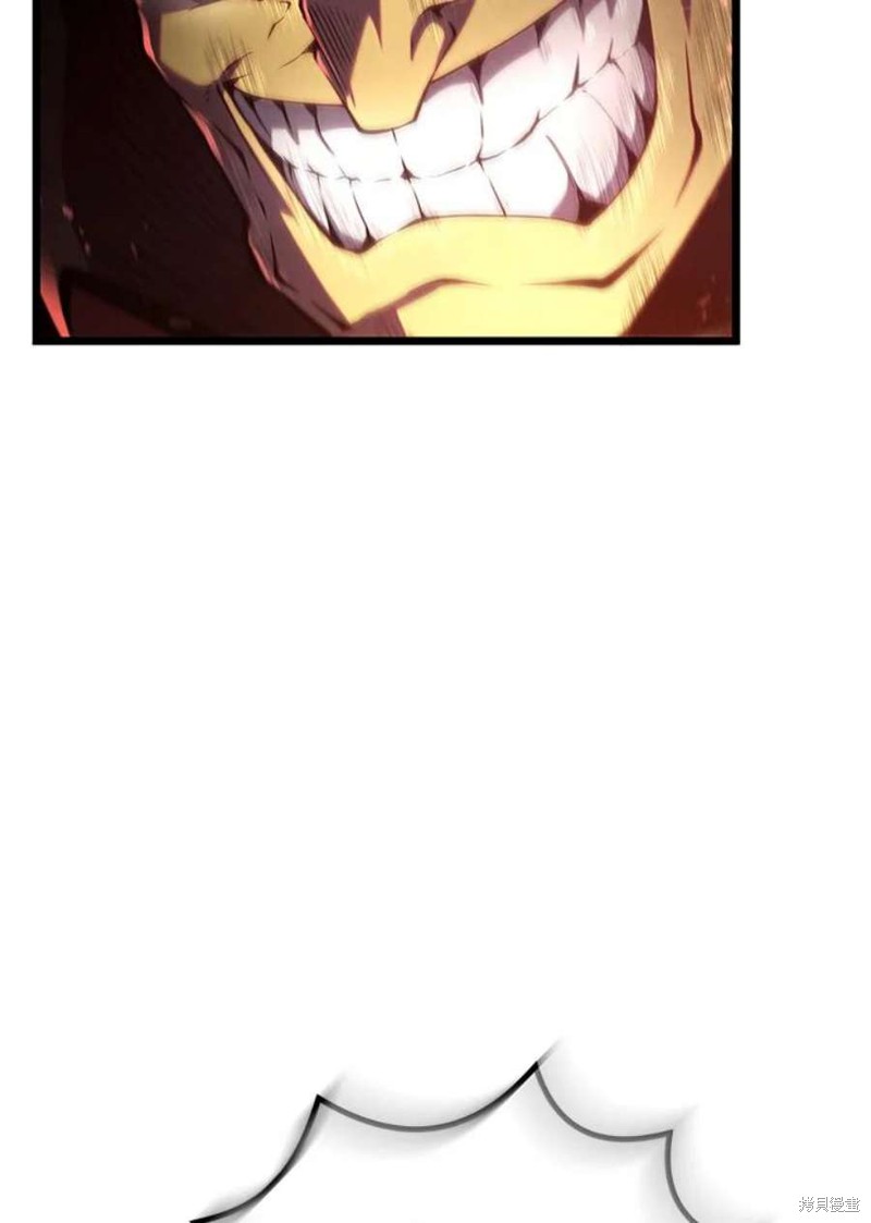 第44话55
