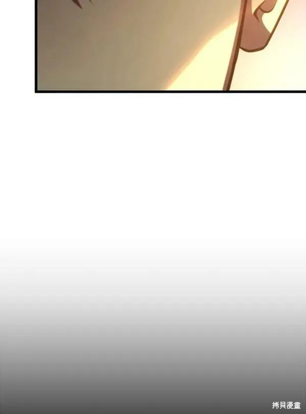 第63话42
