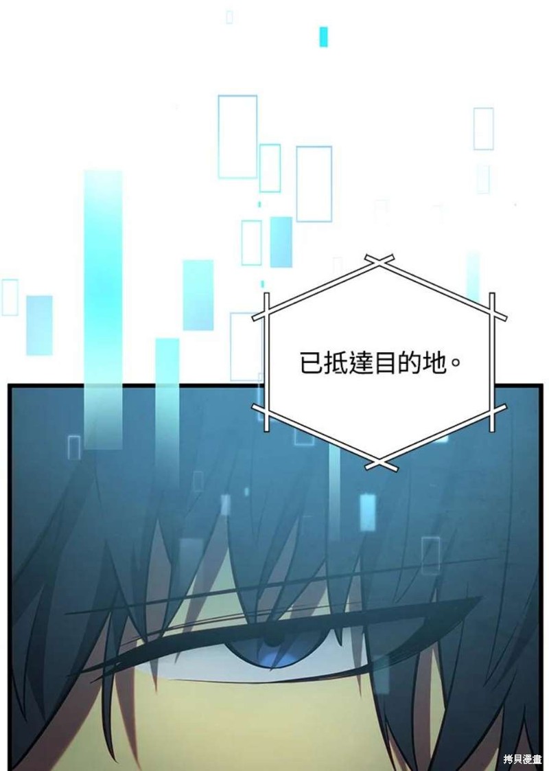 第39话62