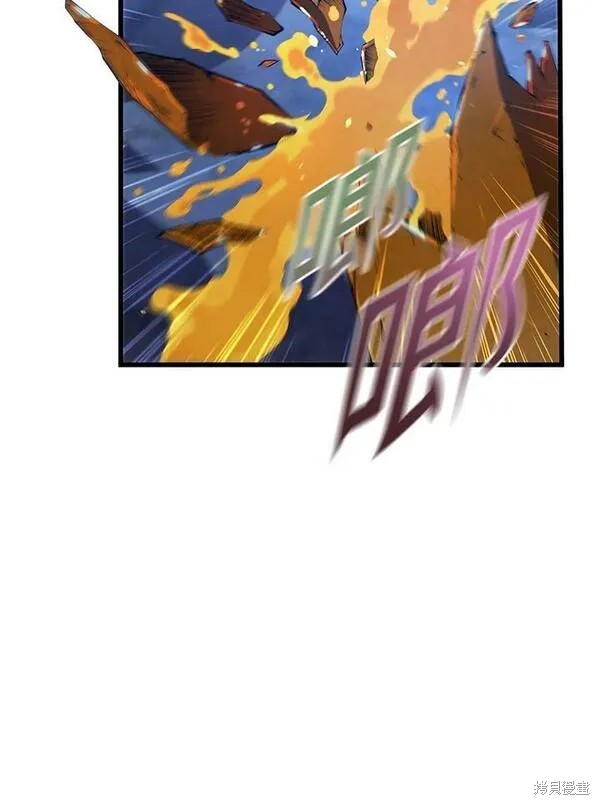 第74话50