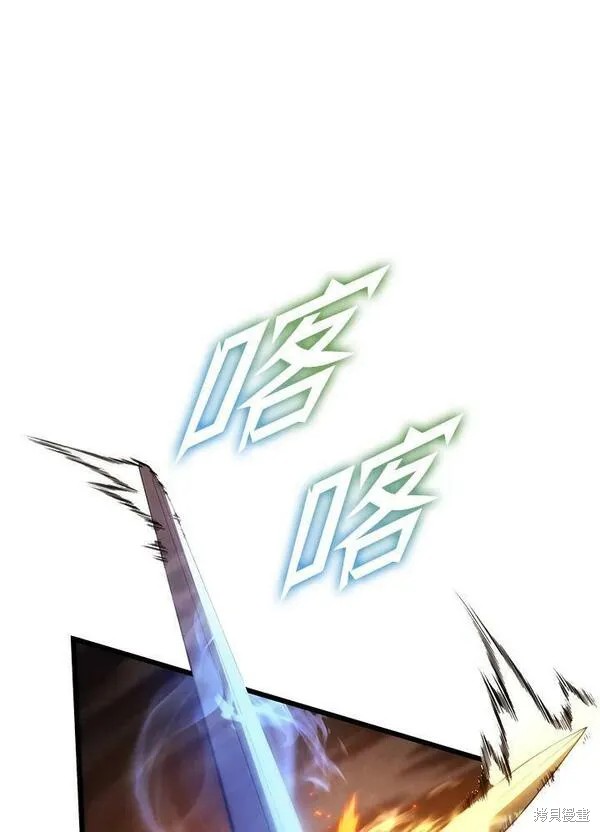 第70话6