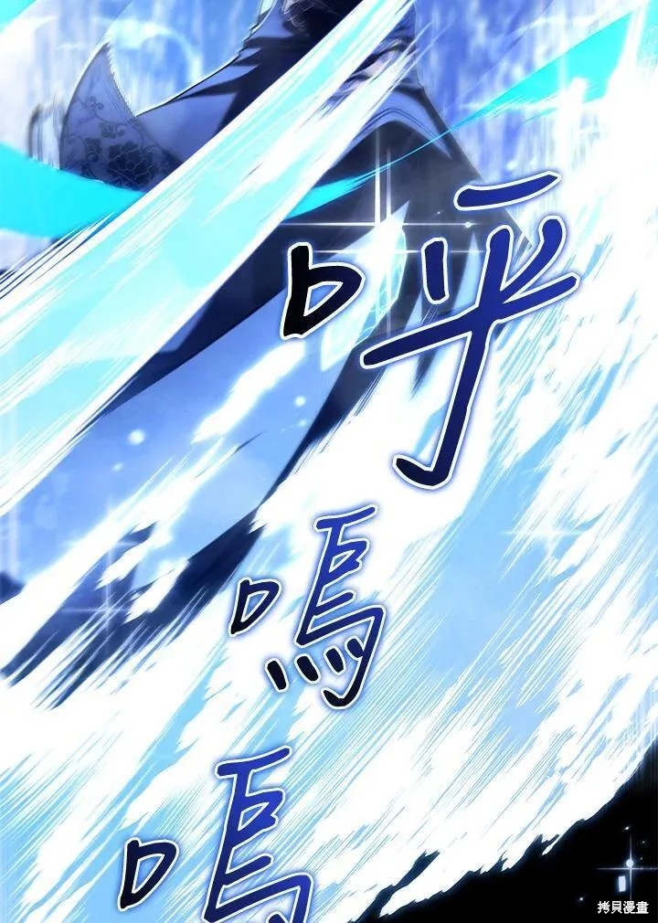 第84话74