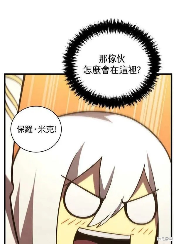 第67话65